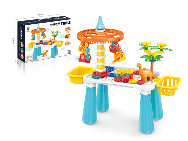 Building Block Table(70PCS) toys