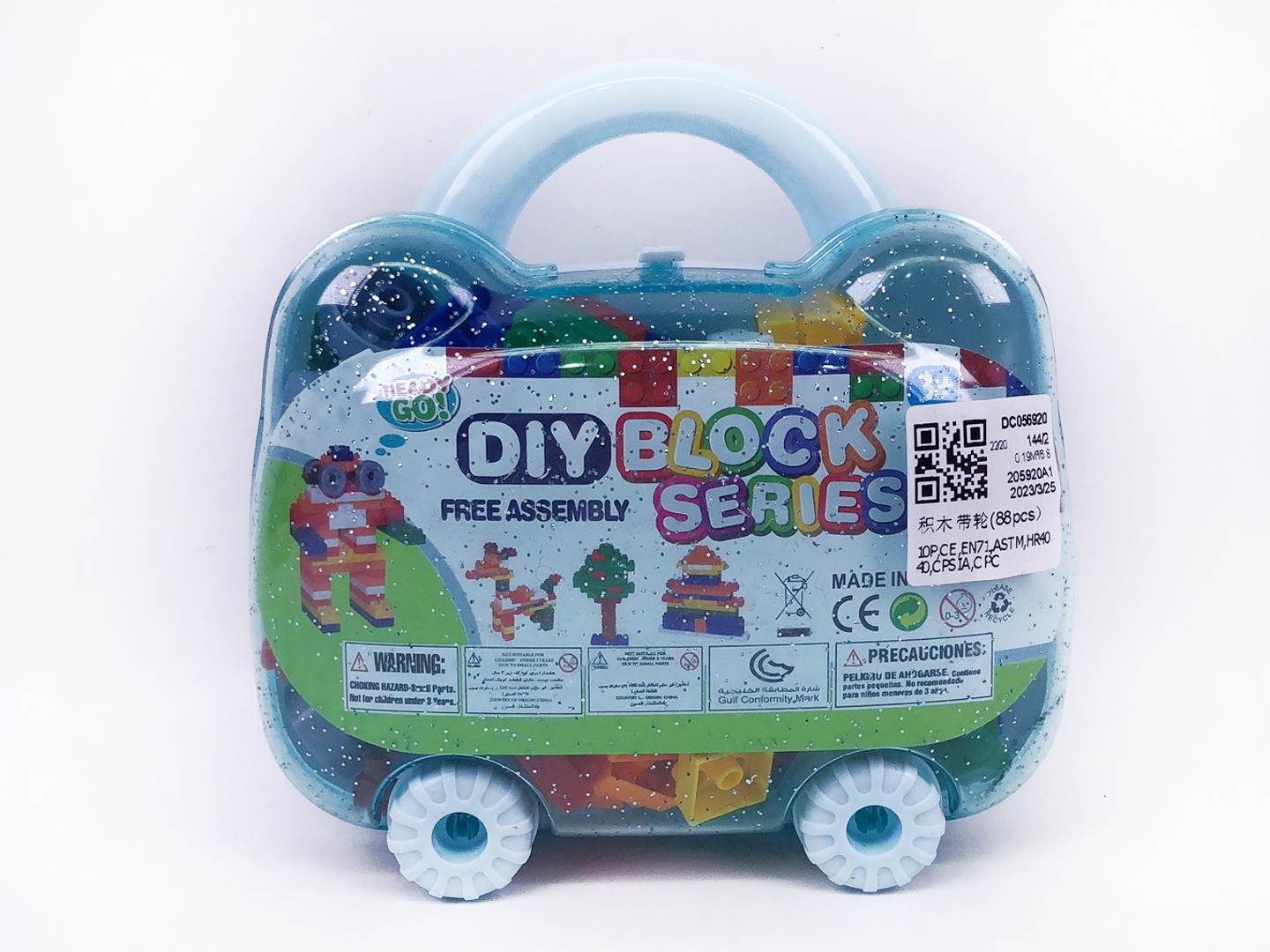 Blocks(88pcs) toys