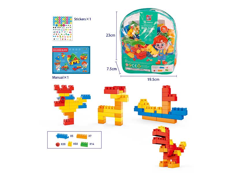 Blocks(96pcs) toys