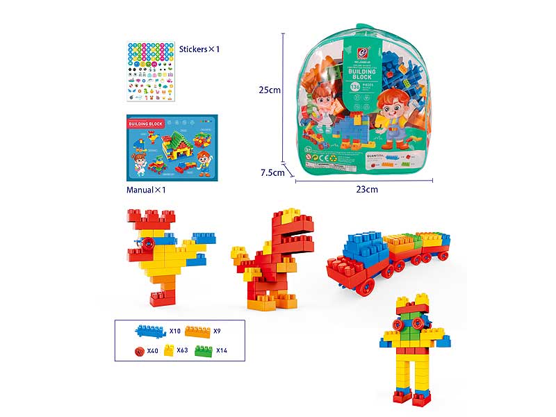 Blocks(136PCS) toys