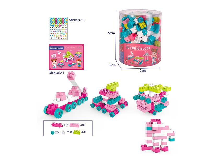 Blocks(230pcs) toys