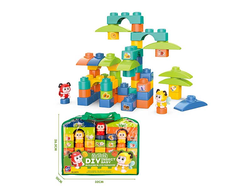 Blocks(45PCS) toys