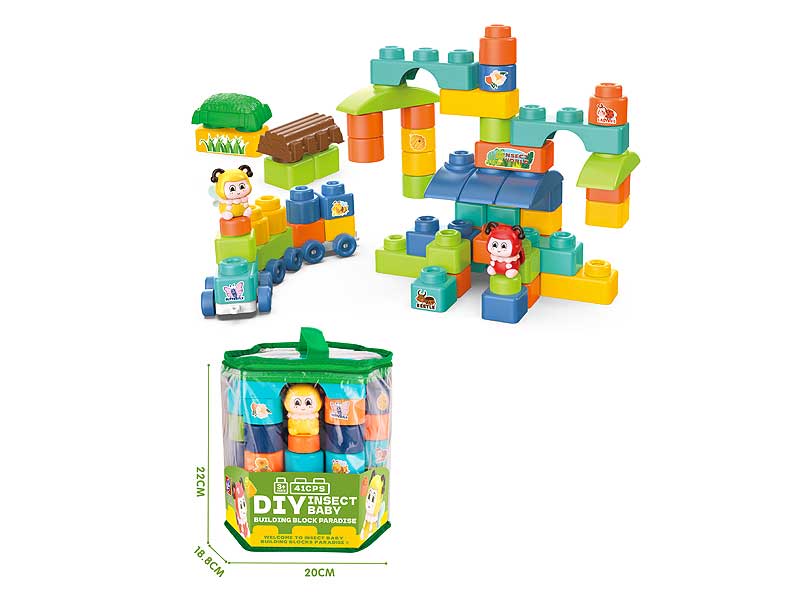 Blocks(41PCS) toys