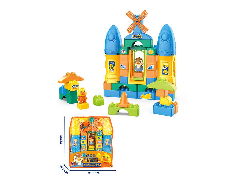 Blocks(68pcs) toys