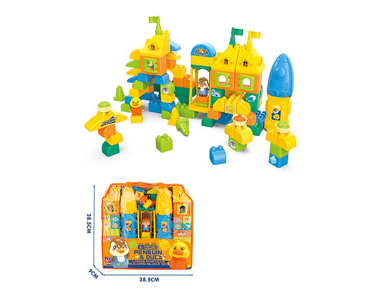 Blocks(81PCS) toys