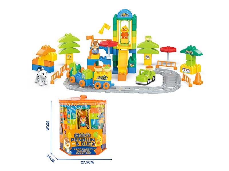 Blocks(95PCS) toys