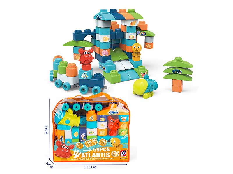 Blocks(59PCS) toys