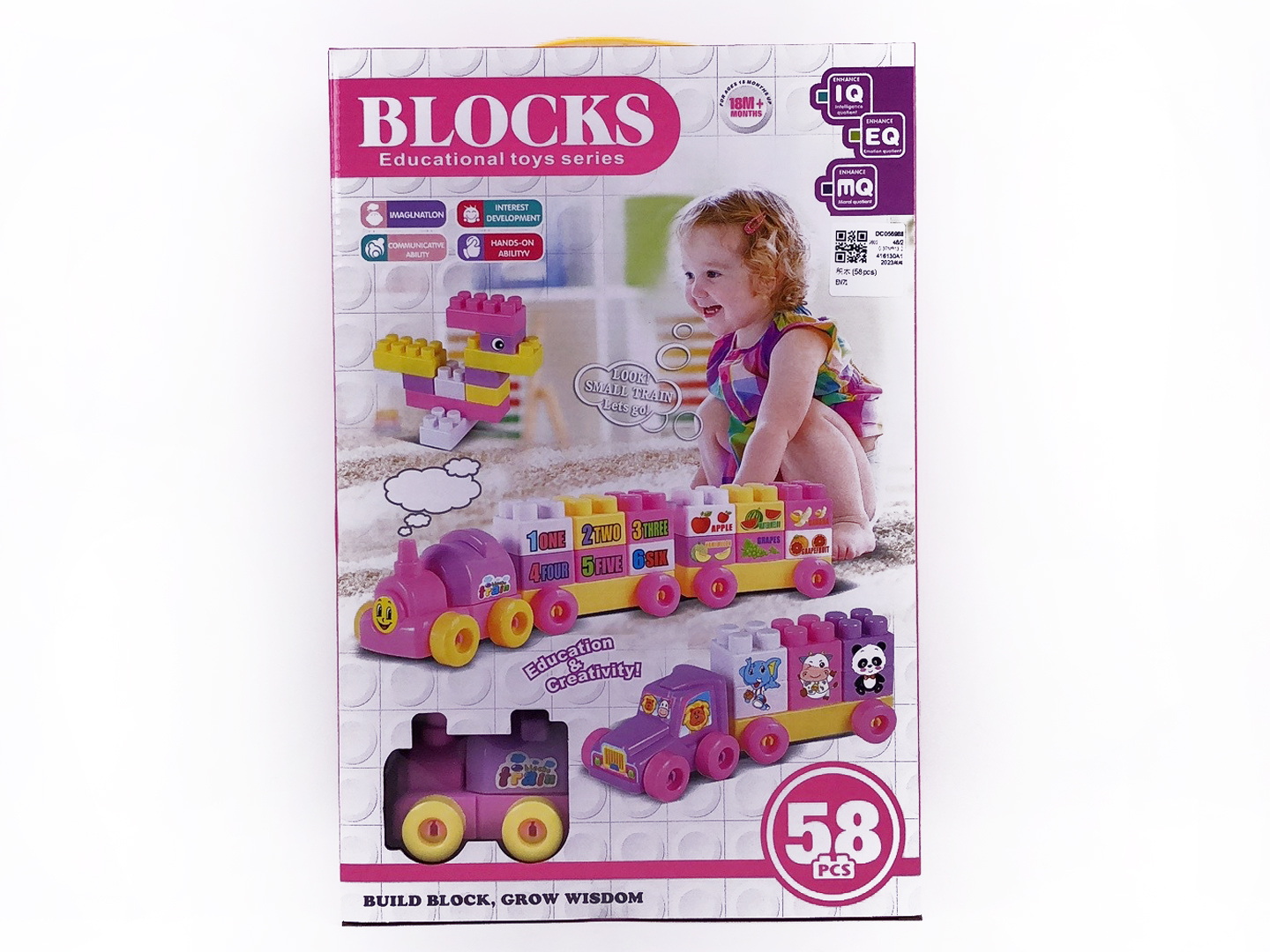 Blocks(58pcs) toys