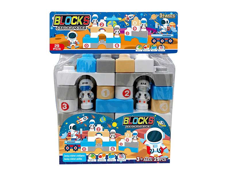 Blocks toys