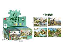 Puzzle Set(16in1) toys