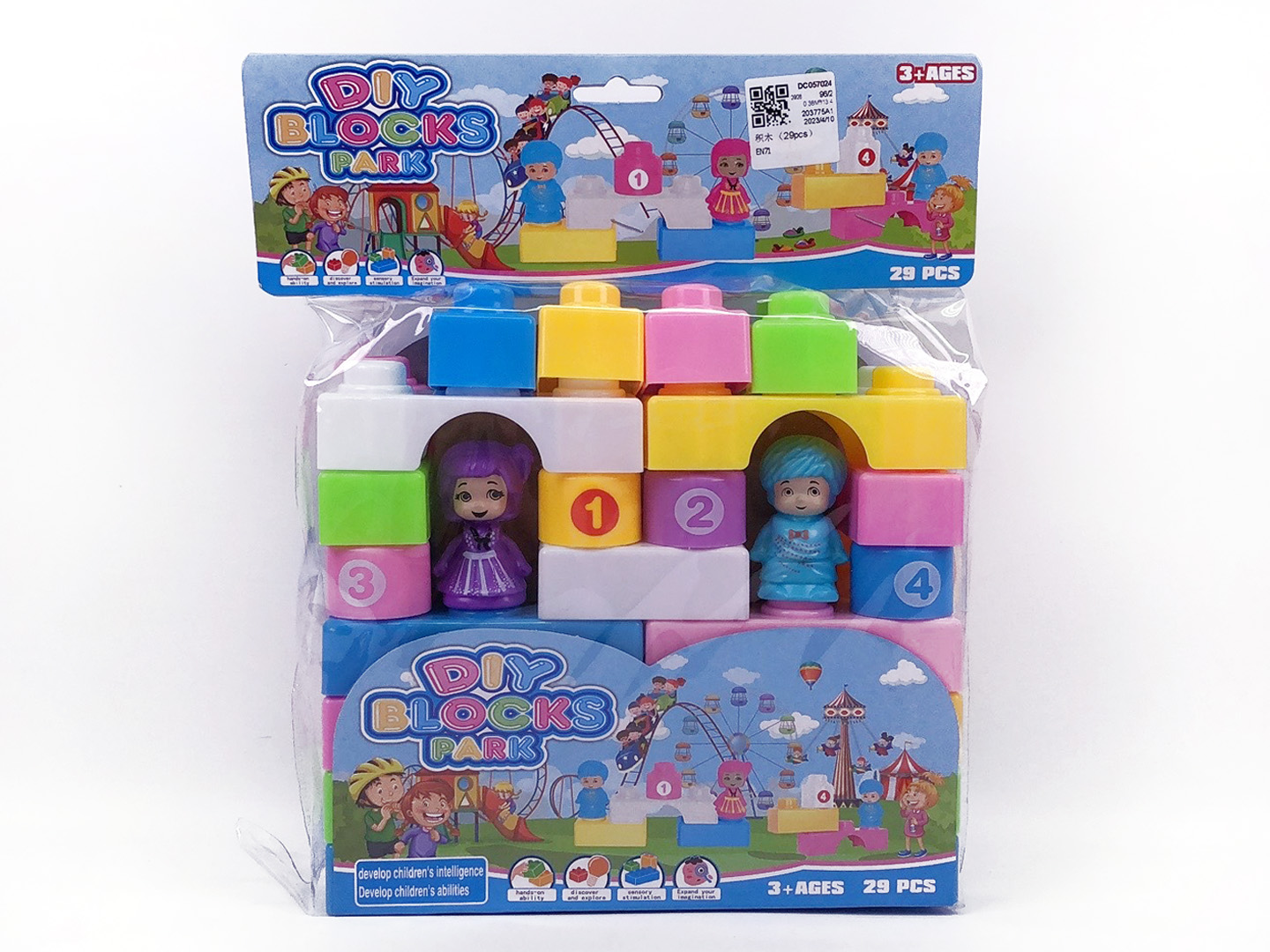 Blocks(29PCS) toys