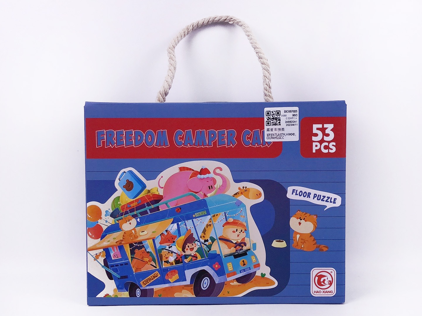 Puzzle Set toys