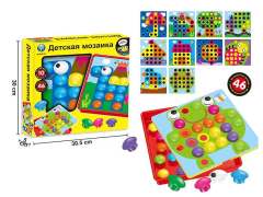 Puzzle Set toys