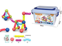 Magnetic Block(25pcs) toys