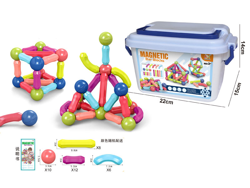 Magnetic Block(36pcs) toys