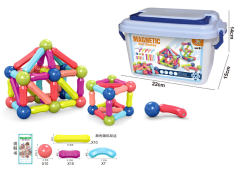 Magnetic Block(42PCS) toys