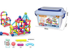 Magnetic Block(64pcs) toys