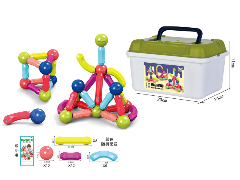 Magnetic Block(36pcs) toys