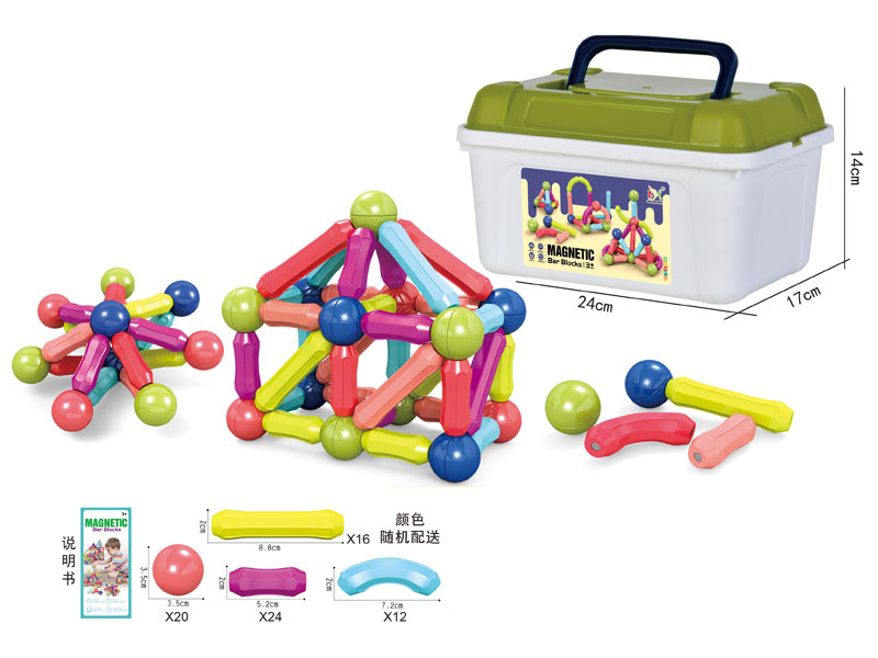 Magnetic Block(72PCS) toys