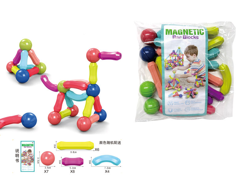 Magnetic Block(25pcs) toys