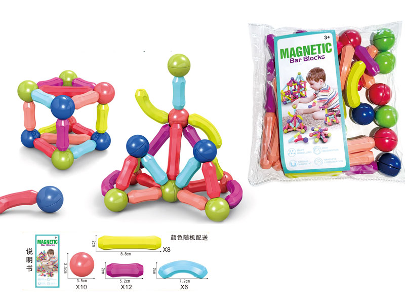 Magnetic Block(36pcs) toys