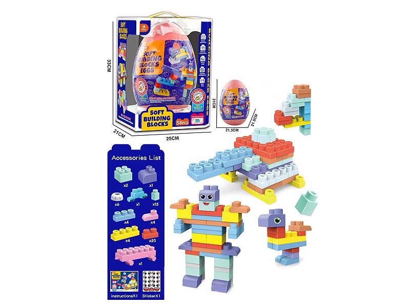 Blocks(58pcs) toys