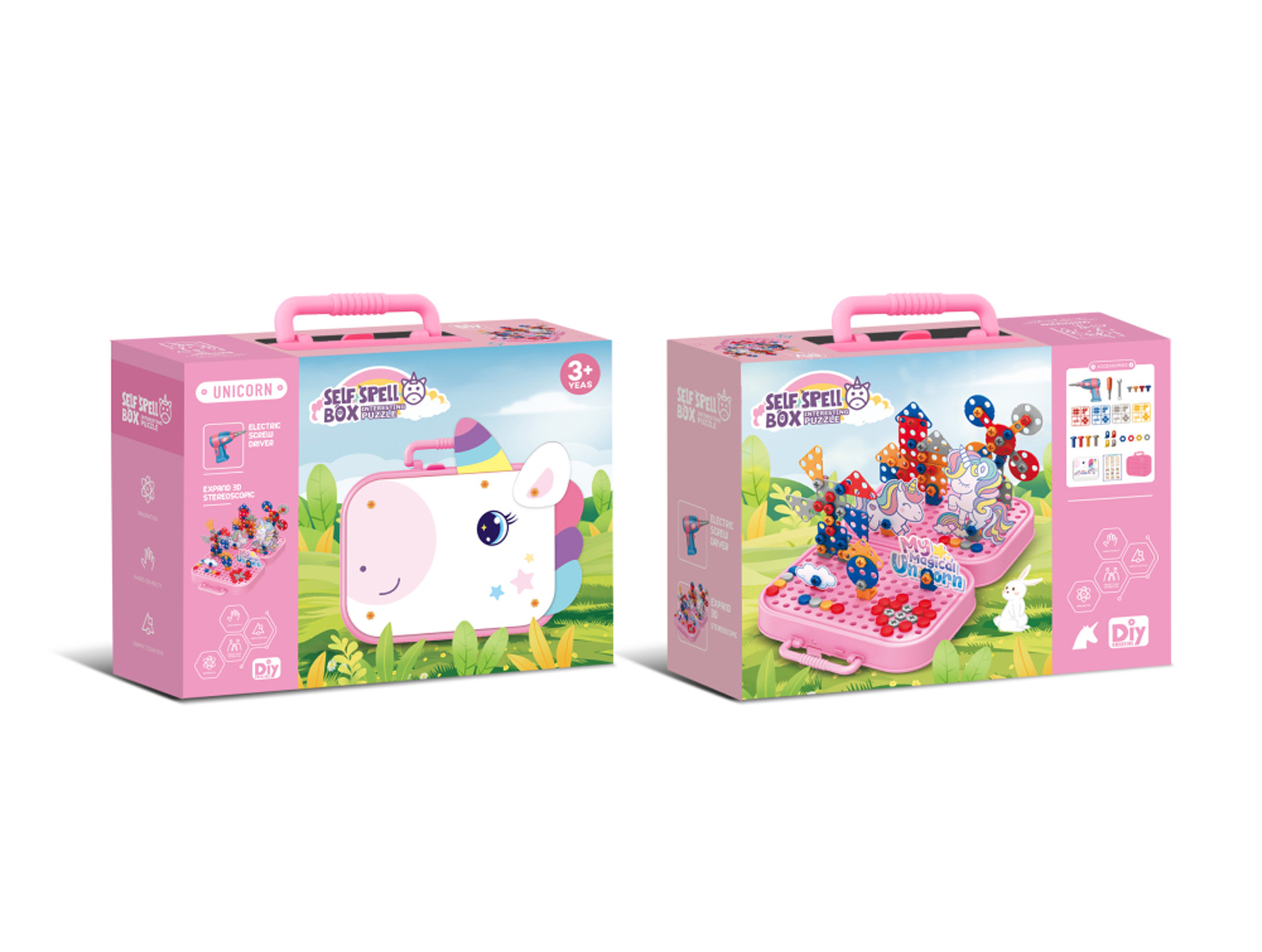 Puzzle Set Box(227PCS) toys