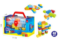 Blocks(48PCS) toys