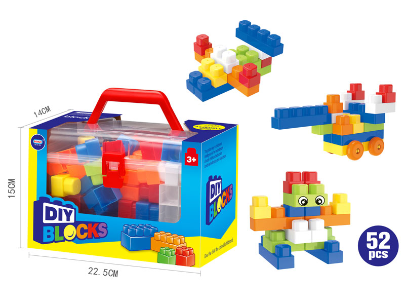 Blocks(52PCS) toys