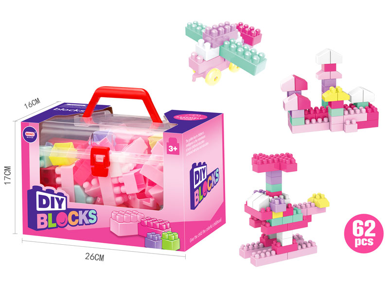 Blocks(62PCS) toys