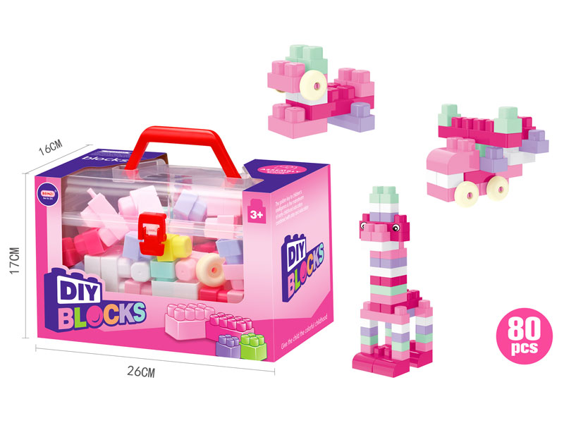 Blocks(80PCS) toys