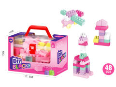 Blocks(48PCS) toys