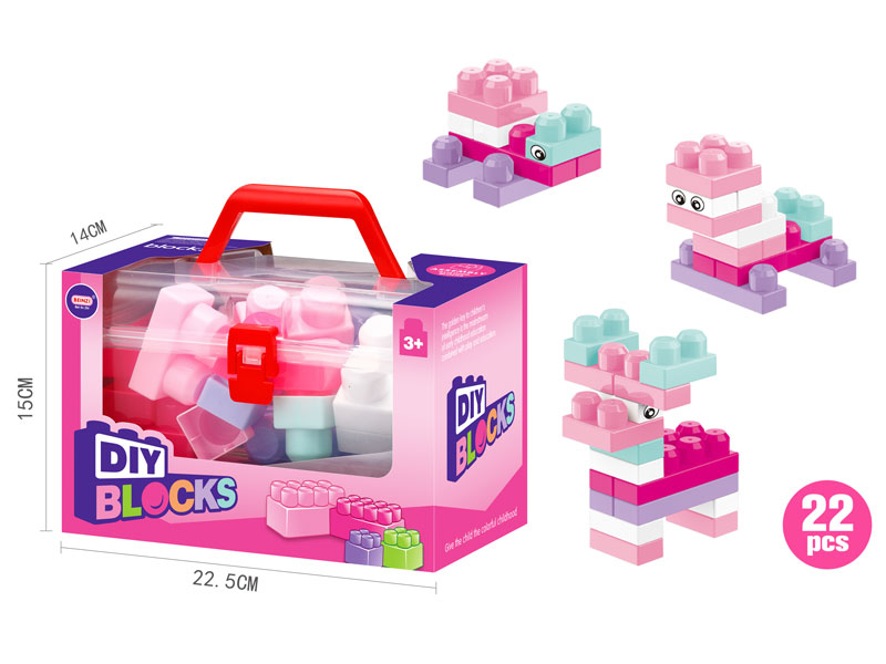 Blocks(22PCS) toys