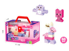 Blocks(60PCS) toys