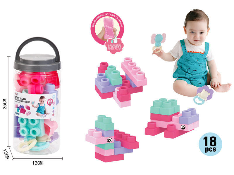 Block(18PCS) toys