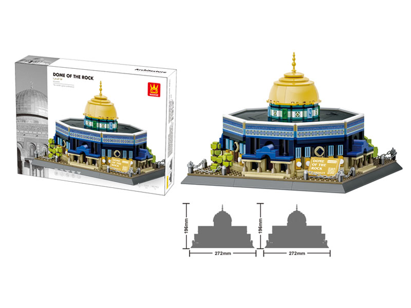 Dome Of The Rock Jerusalem Blocks(983PCS) toys