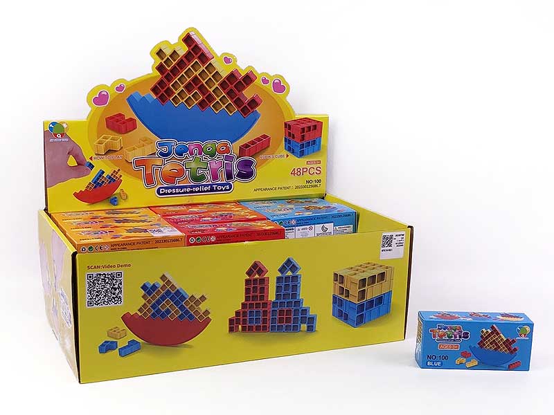 Block(48in1) toys