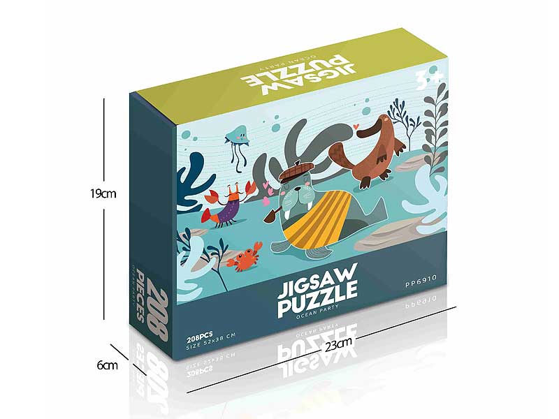 Puzzle Set(208pcs) toys