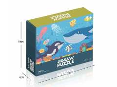 Puzzle Set(208pcs) toys