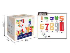 Digital Building Blocks toys