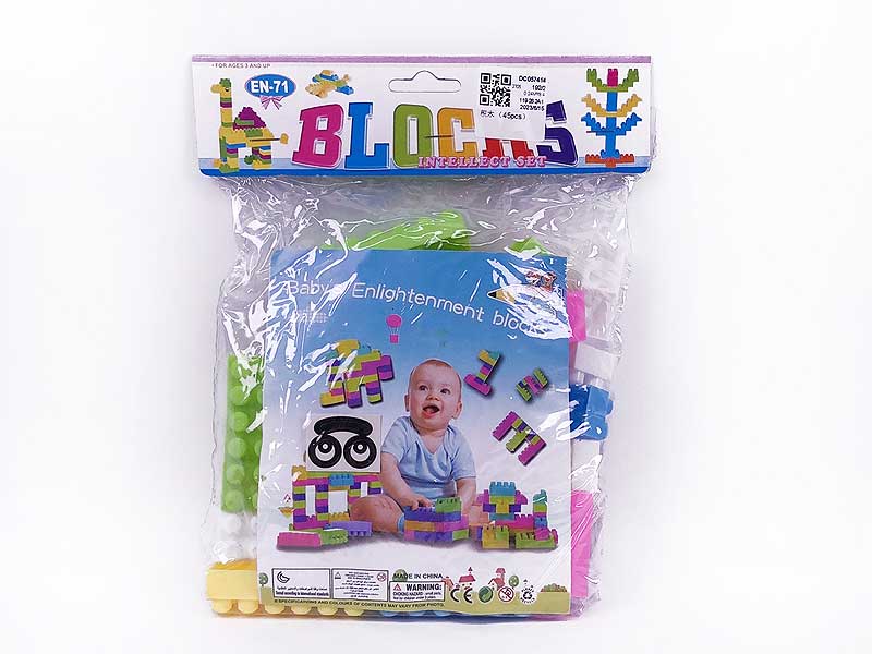 Blocks(45PCS) toys