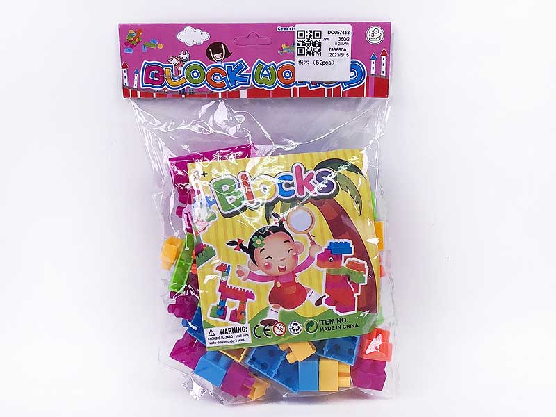 Blocks(52PCS) toys