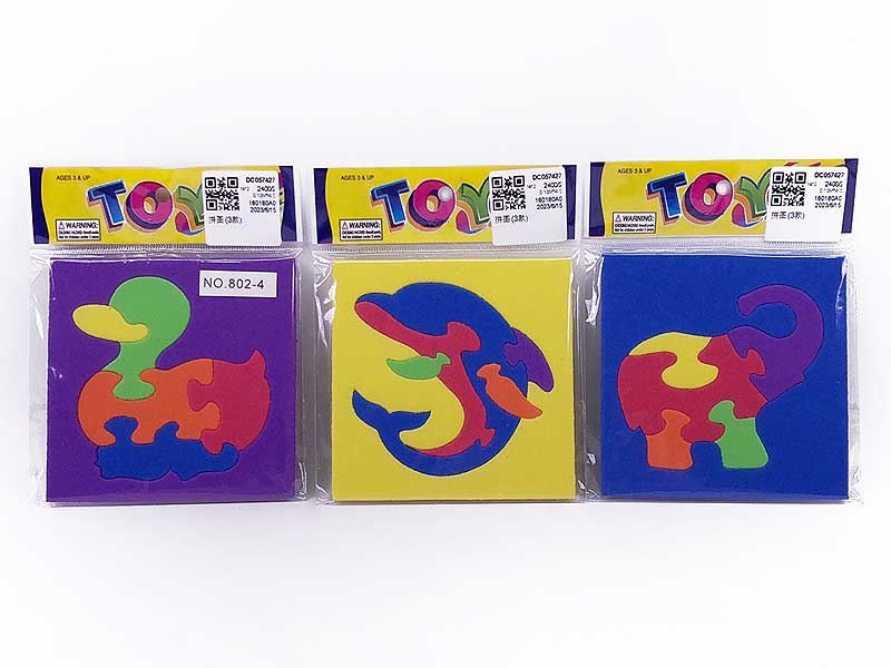 Puzzle(3S) toys