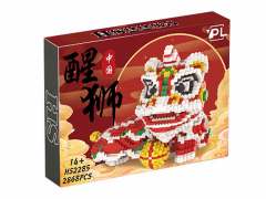 舞狮新年系列积木(2868pcs)