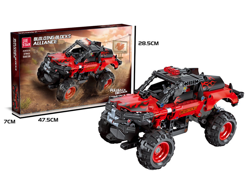 Building Block Return Car(374PCS) toys
