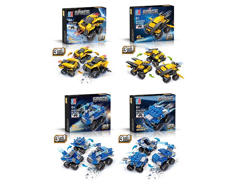 Building Block Return Car(4S) toys