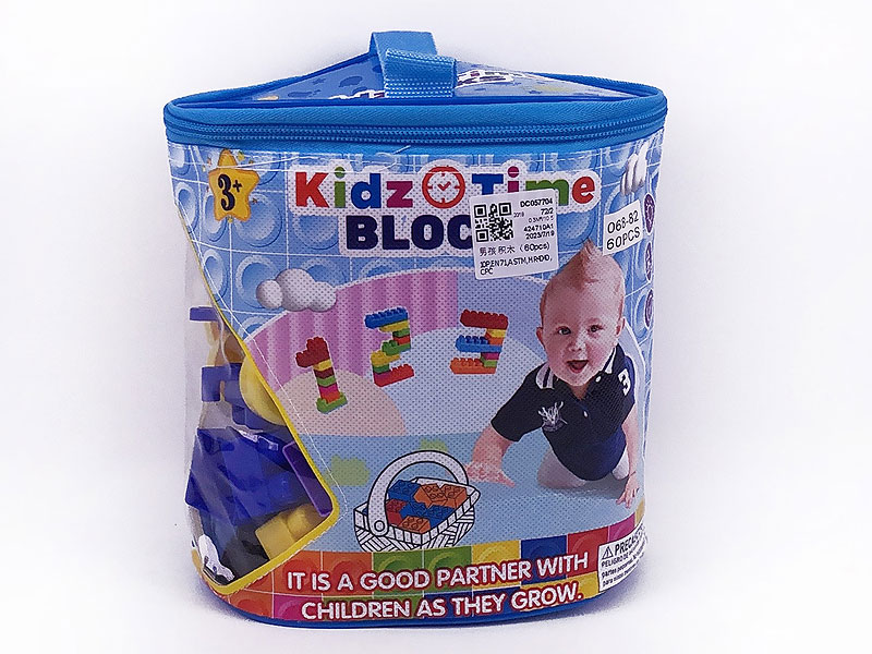 Blocks(60PCS) toys