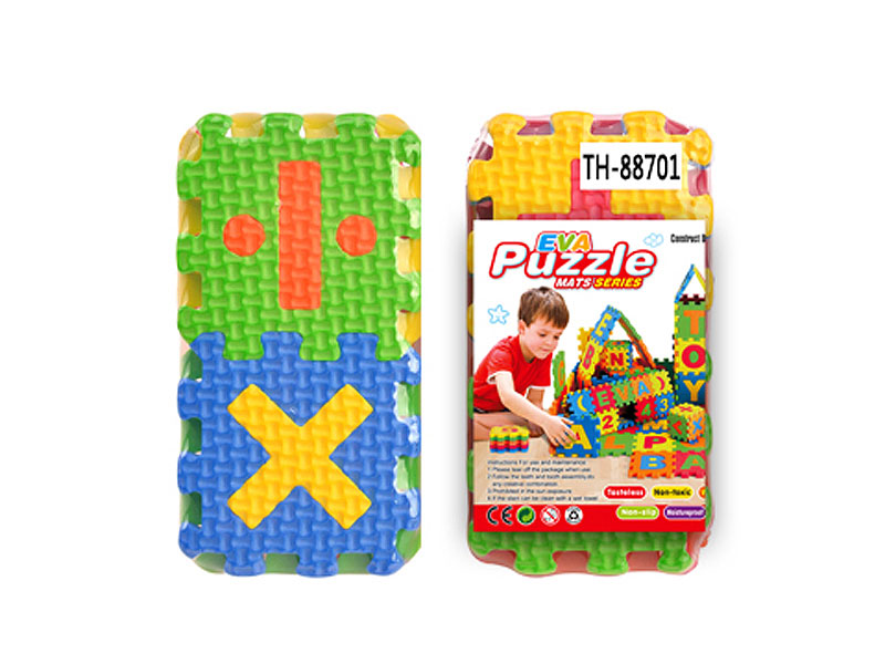 Puzzle Set toys