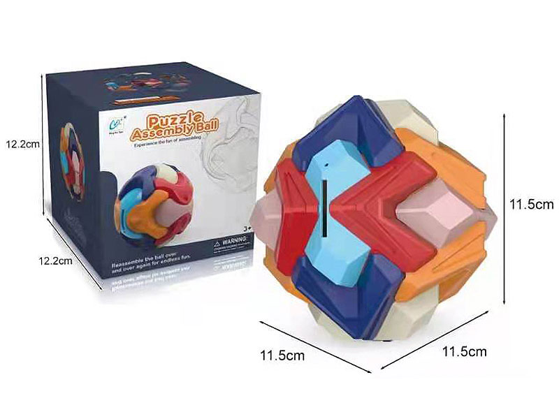 11.5cm Blocks Ball toys