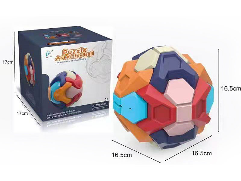 16.5cm Blocks Ball toys